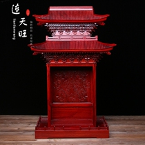 New Buddhist Buddha niche African red flowers pear color A standing estheological building Shentai Divine Niche Swing Piece Buddhist Supplies