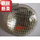 Manufacturers direct sales stage lighting audience light bulb PAR 36 120V650W