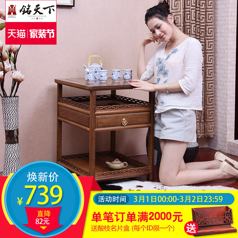 ��������ʵľ���ǲ輸C-56001