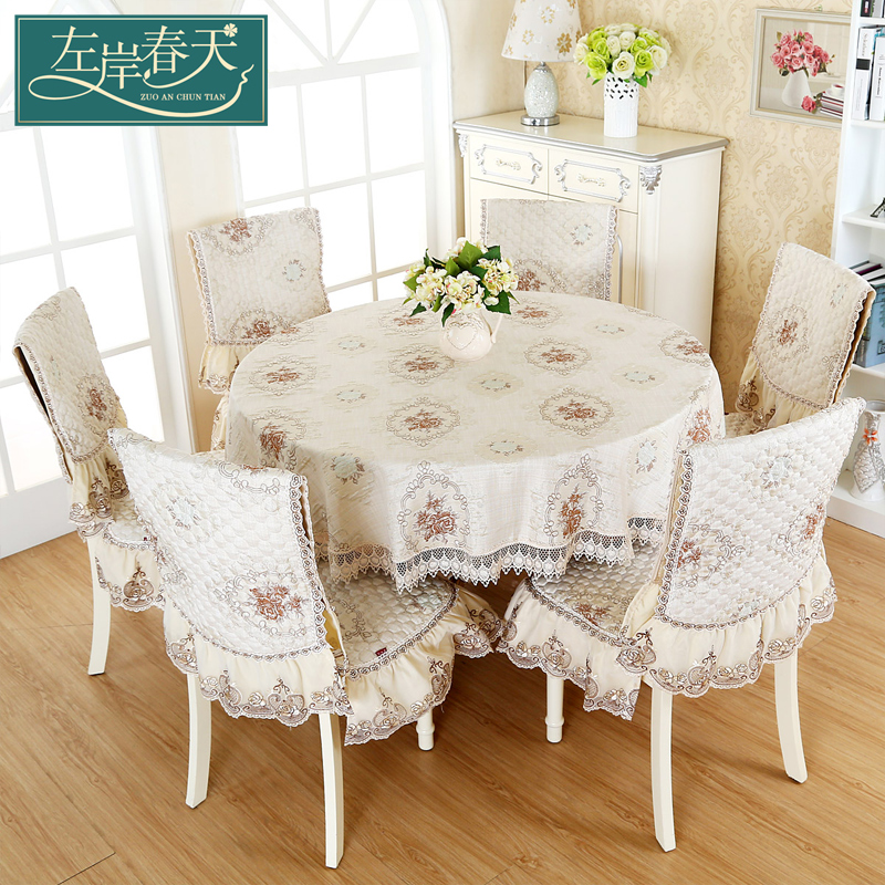 �󰶴����Բ������ͬ��ԵԲ����