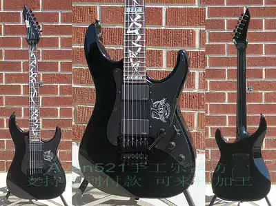 Customized ESPs 25th Anniversary M-II NTB electric guitar