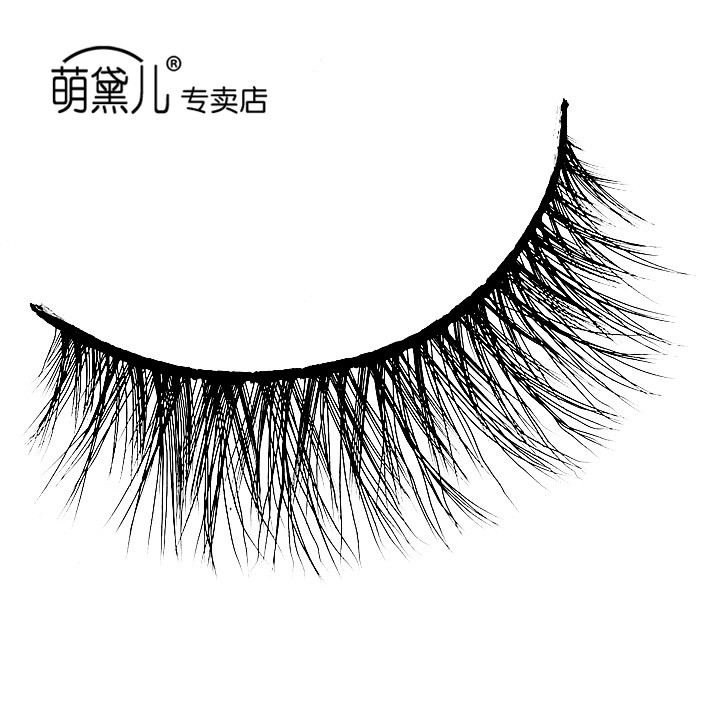 立体多层纯手工眼睫毛3D假睫毛 浓密交叉自然小凌乱 硬梗黑梗03#