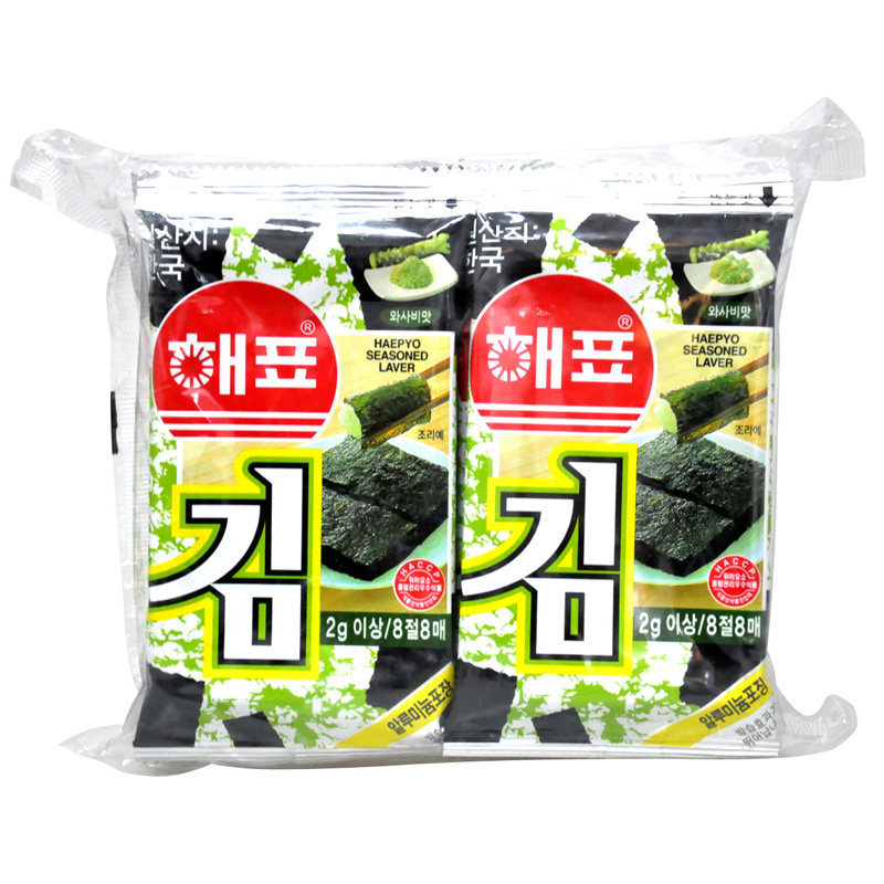【天猫超市】韩国进口 海牌芥末味海苔 2g*10 百吃不厌休闲即食