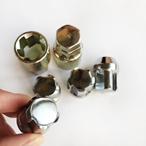 Buick Onkowi Onkola GX New Kaiyue tire anti-theft screw Car anti-theft nut Wheel nut