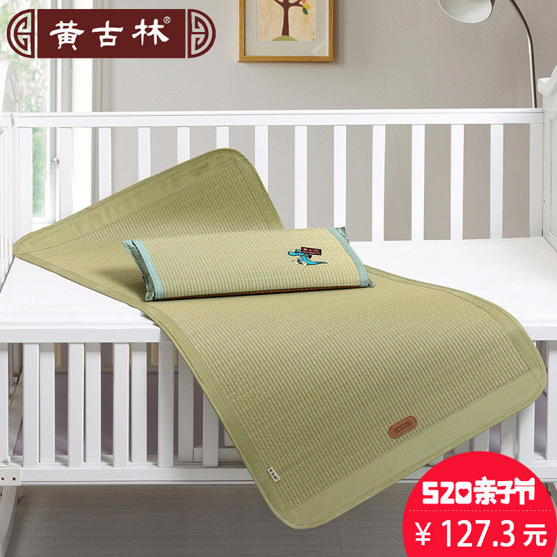 �ƹ���Ӥ����ϯHG-0204