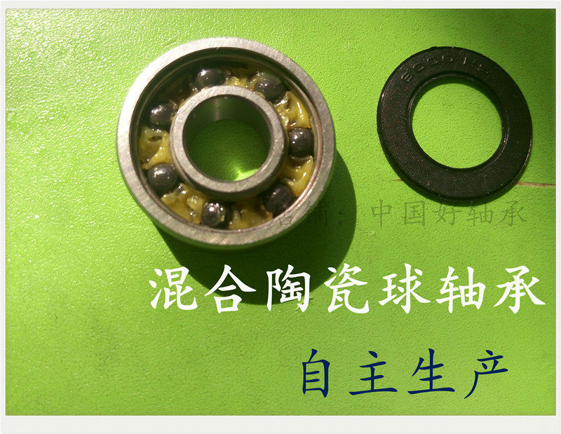 Bike flower drum mixed ceramic 6000 6000 6001 6900 6901 6902 6903 2RS