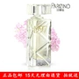 Quầy nước hoa nữ Belis 1997 đích thực nhỏ cũng hoa cúc nhỏ Eau de Toilette 7.5ml tươi lâu dior nam