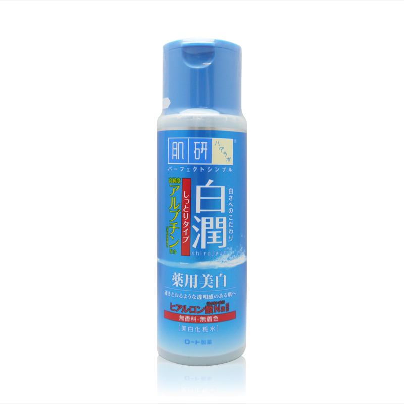 【日本直邮】Hada Labo/肌研白润美白保湿化妆水 保湿型170ml