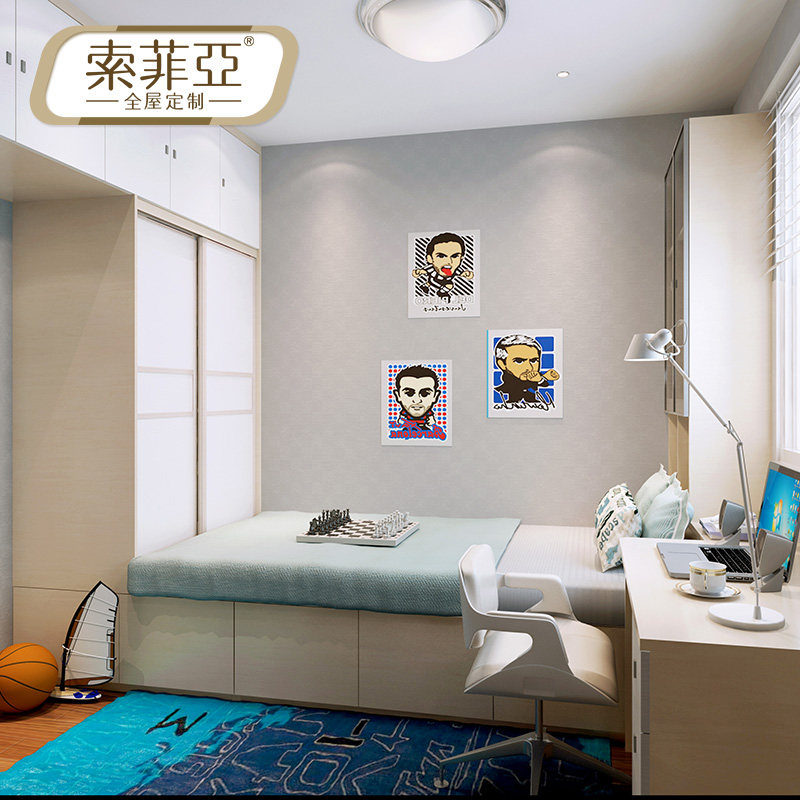 �����Ƕ�ͯ��Լ�����¹�2-1GJAH