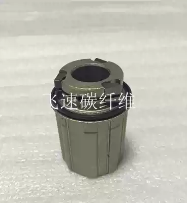 Jiuyu Perry powerway flower drum with aluminum tower base Japanese rules 8 9 10 11 speed repair pieces tower base