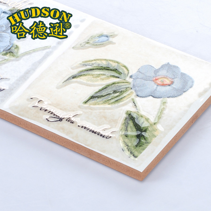 ����ѷ��԰����שHDHP13 HDHP14