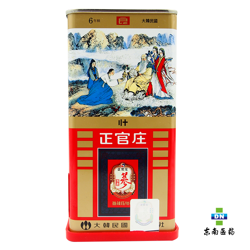 正官庄牌高丽参 良20支50g 高丽红参