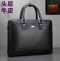 High-end Mens Bag Business Baotou Layer Cow Leather Large Capacity Briefcase Mens Handbag Cross Genuine Leather Computer Bag Tide