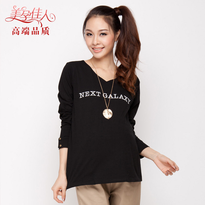 Beauty Pregnancy Canon Pregnancy Woman Dress New Korean Version Pregnant Woman Blouse Fashion Logo V Collar Pregnant Woman T-shirt 1516