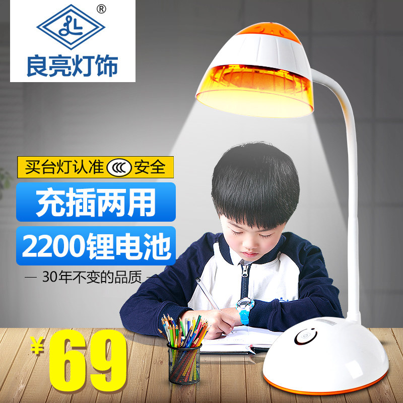 ����������﮵�̨��MT-2236A