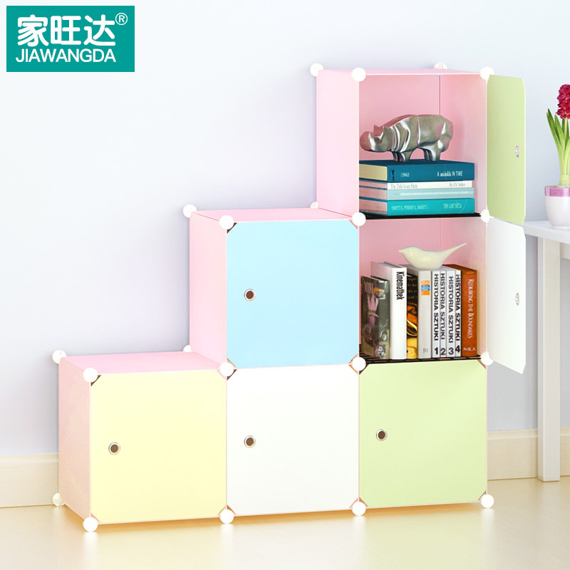 �������Լ�ִ�����ͯ���wd-sgbf1