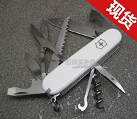 Swiss Army Knife White Hunter No Scratch Chất lượng tốt Authentic 1.3713.7 Dao Thụy Sĩ chính hãng 91mm bộ dụng cụ đa năng mini