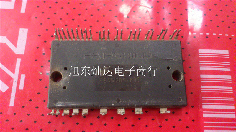 FSAM20SL60 consult this shop before the FSAM20SL60 spot photo 