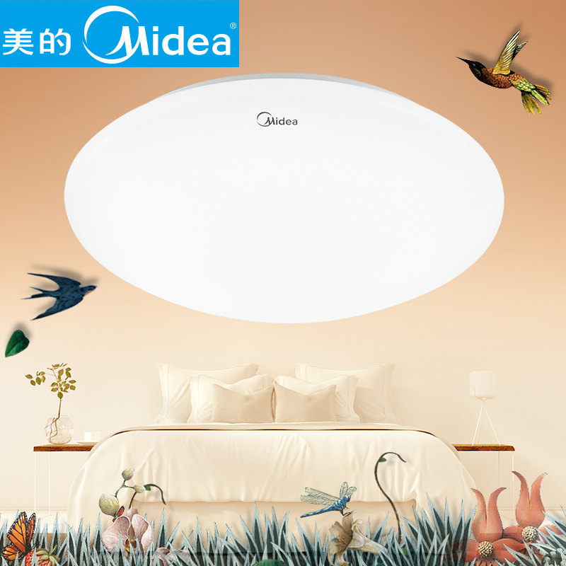 ��������led������MXD112-M/K-F66