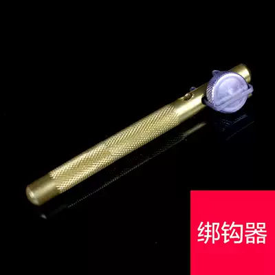 Fishing float hook binding device Metal hook binding device