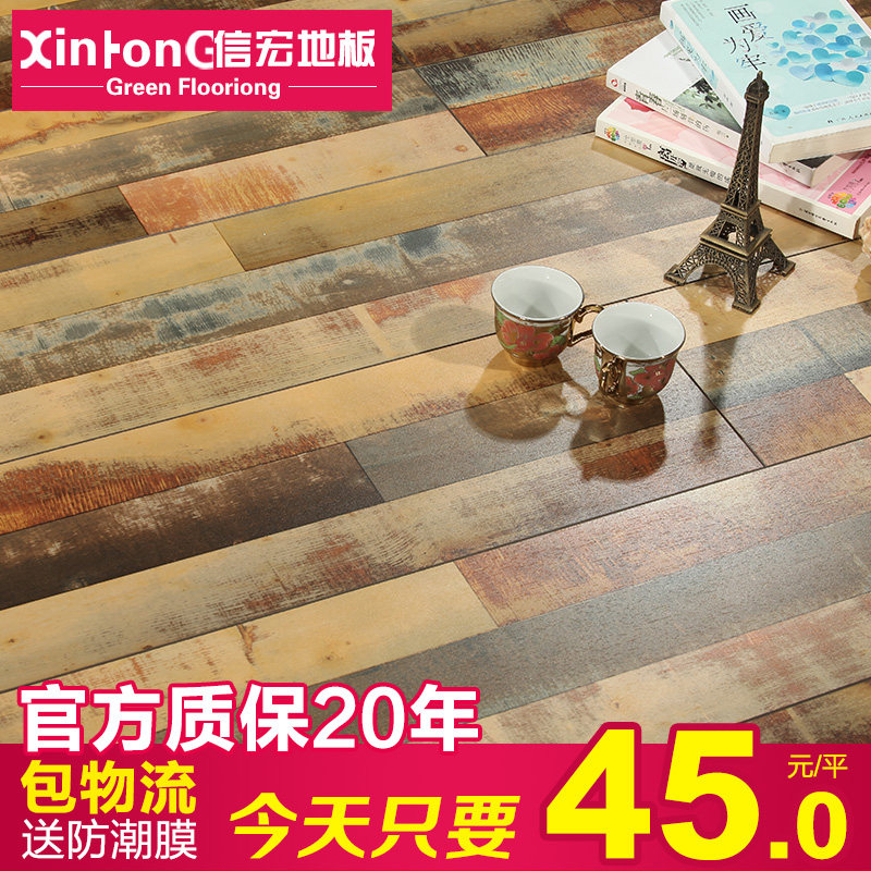 �ź�ǿ�����ϵذ�SH0012