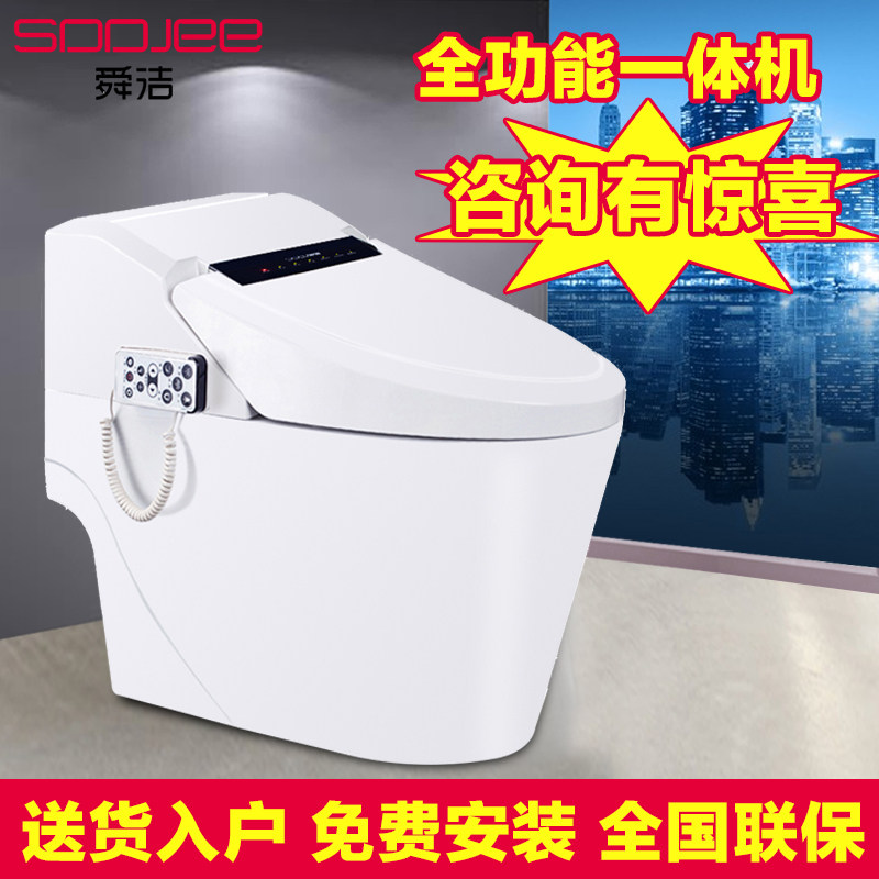 ˴��������Ͱ������ZJ-AS602