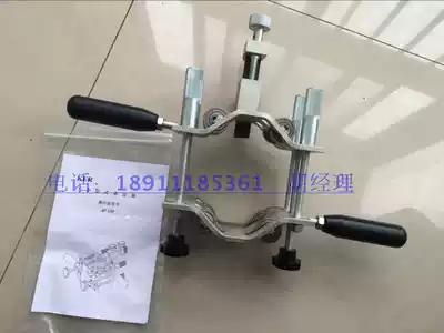 JP-130 stripper cable outer main insulation layer outer semiconductor layer Strider cable stripper