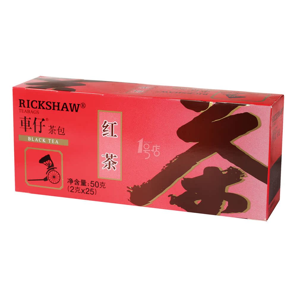 立顿 车仔红茶RB25 2g*25/盒装