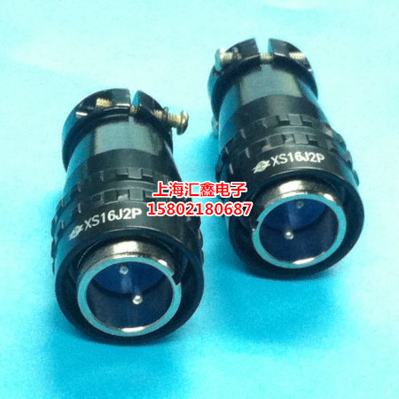 Aviation Plug Socket XS16J2P Aviation Plug Circular Sleeve Single Head