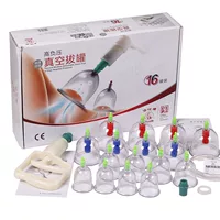 Huayu Brand Vacuum Cupping Device B16 Взрыва домохозяйства -с утолщенным газовым вакуумным набором.