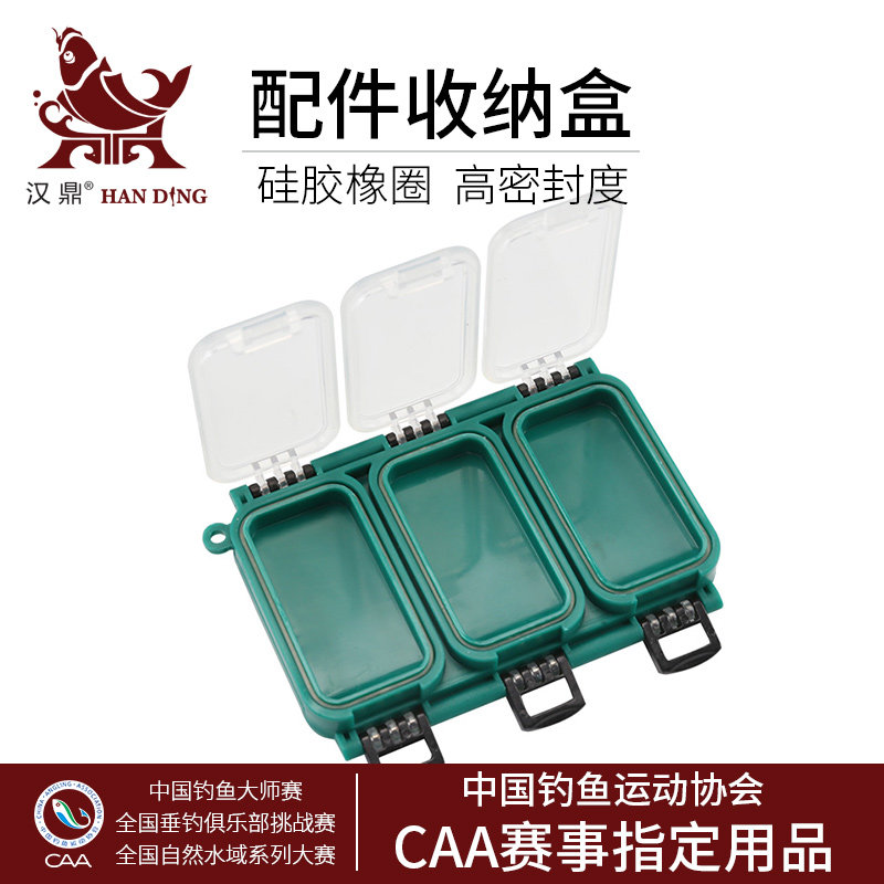 ���������С·�Ǻ�DXPJ003