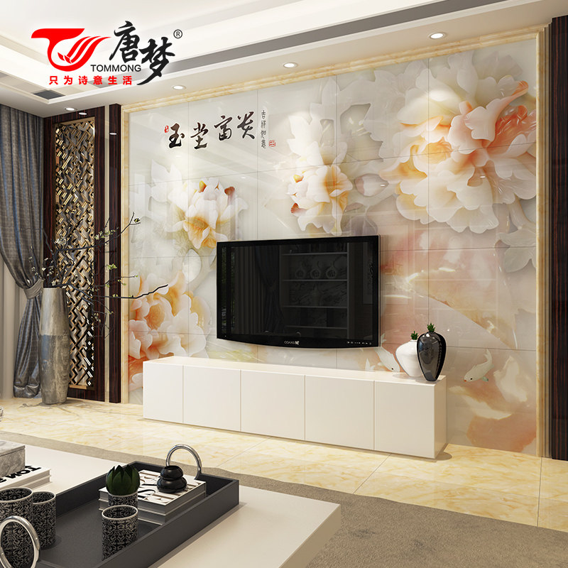 ������ʽ΢��ʯ����ǽ��ש