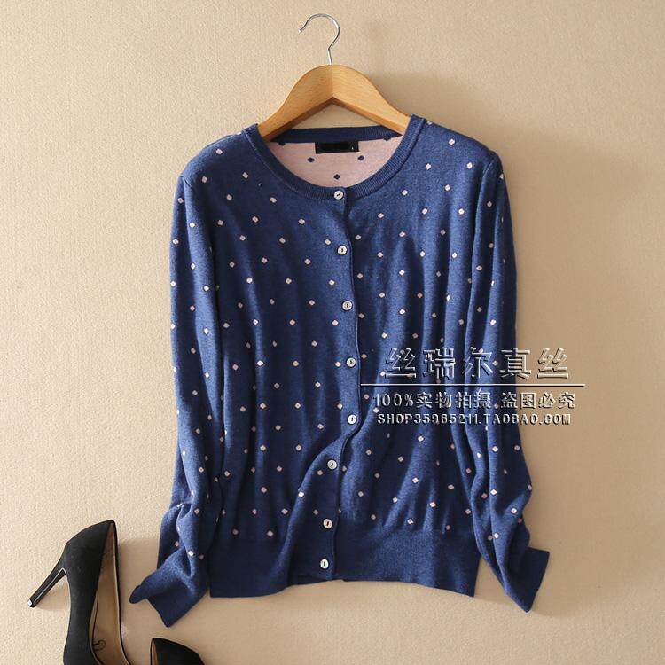 Value - store counter Silk - colored double - colored jacket sweater wear wire - shirt thickened