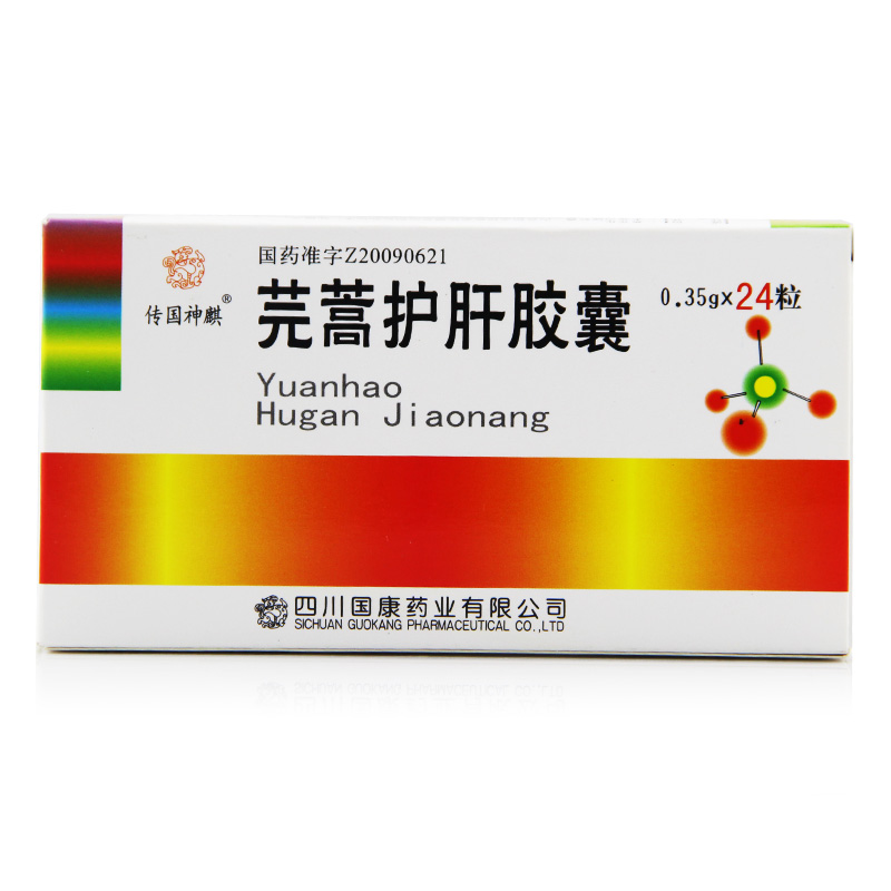 传国神麒 芫蒿护肝胶囊 0.35g*24粒/盒