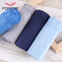 Fengxiang quần lót nam trung niên cotton cũ người đàn ông đồ lót cộng với phân bón XL chất béo cao cotton lỏng quần eo cao quần sịp nam trong suốt