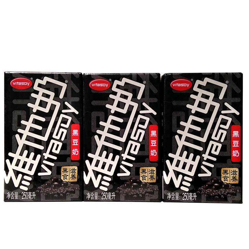 【天猫超市】维他奶黑豆奶 250ml*6/组 丝丝顺滑 自然真味