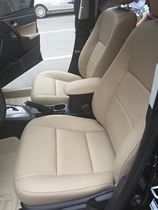 Car leather seat modification custom-made Ralink Corolla Highlander RAV4 Prado bag leather seats