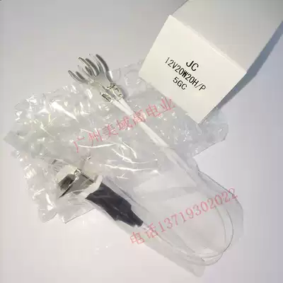 Original Olympus biochemical instrument bulb OLYMPUS AU400 AU640 AU680 MU988800