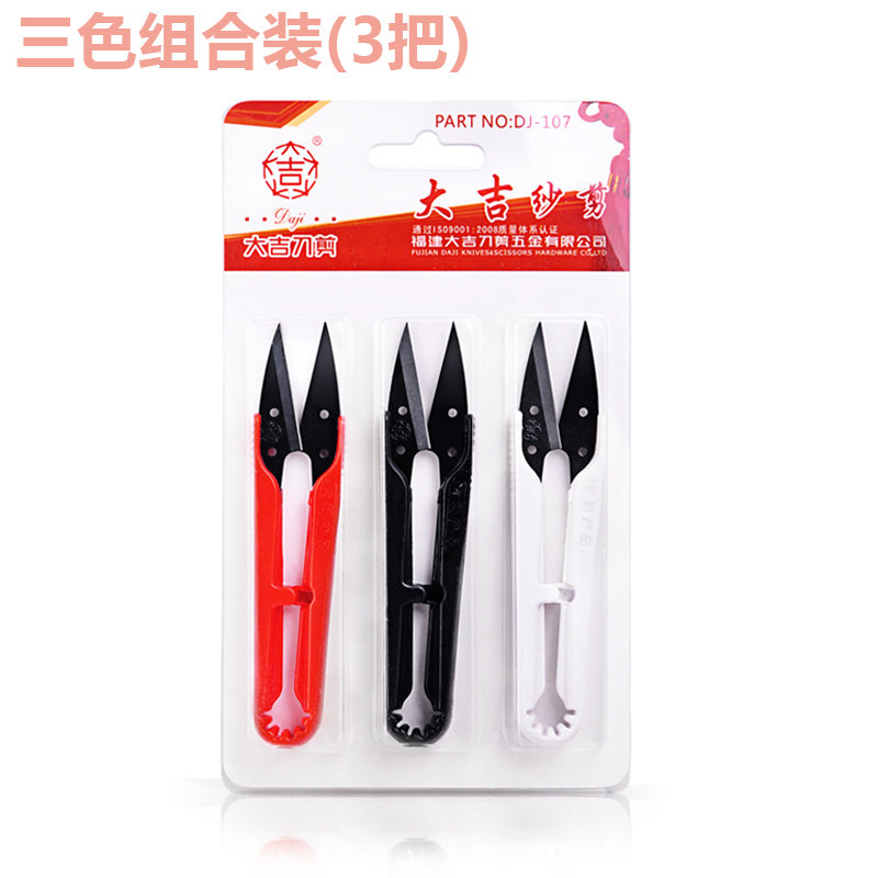 ��ɴ����dj107