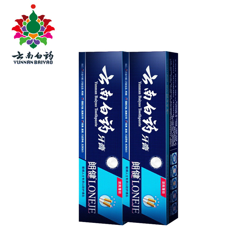 云南白药朗健强效去渍清火护龈牙膏360g组合套装装柜
