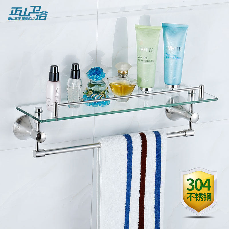 ��ɽ��ԡ�����2�������5812