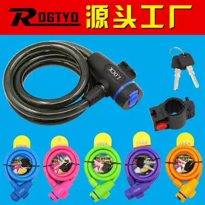 Bicycle lock anti-theft lock electric car lock road dead fly wire lock steel cable lock bicycle lock mountain bike accessories