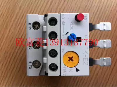 Changshu FUJI Thermal Overpass Relay TK-E2E-C Switch TK-E2H-C Contactor FUJI