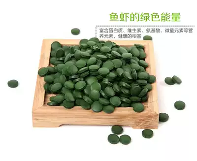 iwon home with high-quality raw materials green algae flakes crystal shrimp grain Su shrimp grain snail grain feed open grain