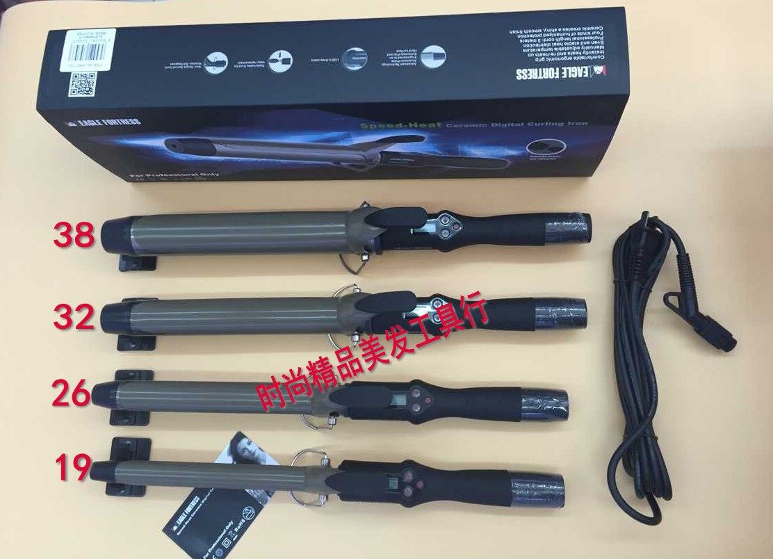 Eagle Fortress Professional Series Extended Electric Stick Eagle