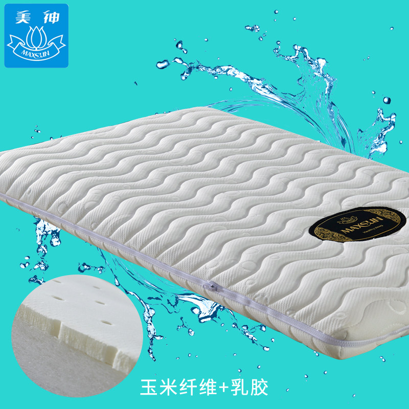 ����Ӥ������MS-Ӥ������