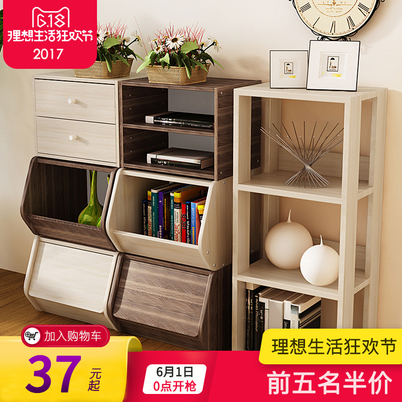 ��˼Ľ���ִ��������004