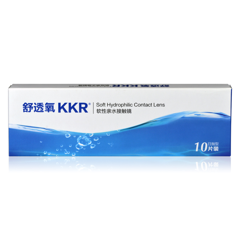 送润眼液 舒透氧KKR 日抛10片 进口隐形近视眼镜超薄水润免护理