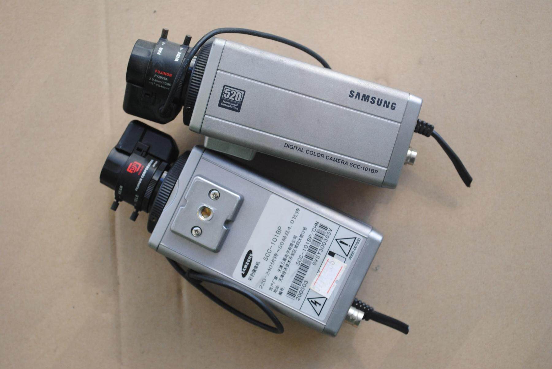 Samsung HD 520 line camera SCC-101BP