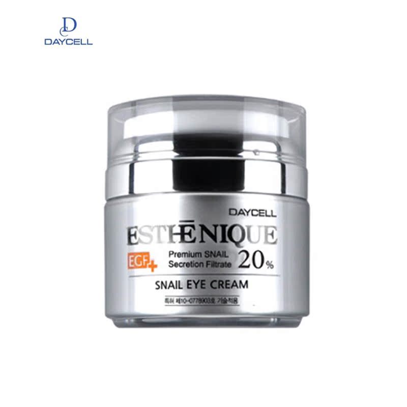 韩国正品 DAYCELL ESTHENIQUE 蜗牛眼霜30ml 补水保湿 改善细纹